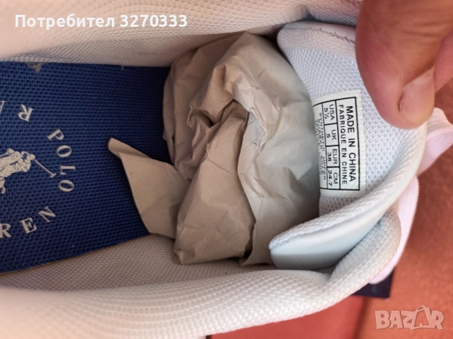Дамски сникърси Polo Ralph Lauren , снимка 7 - Маратонки - 52559741