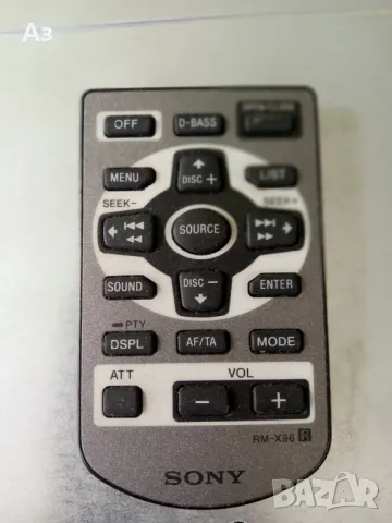 Дистанционно за авто cd Sony