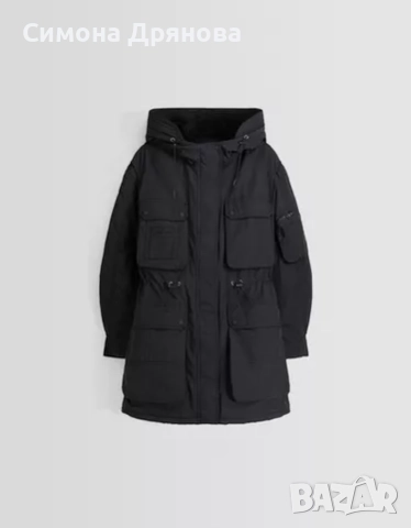 Дълга парка Бершка, размер XS мека от вътре , само пробвана ,цена 40 лева .