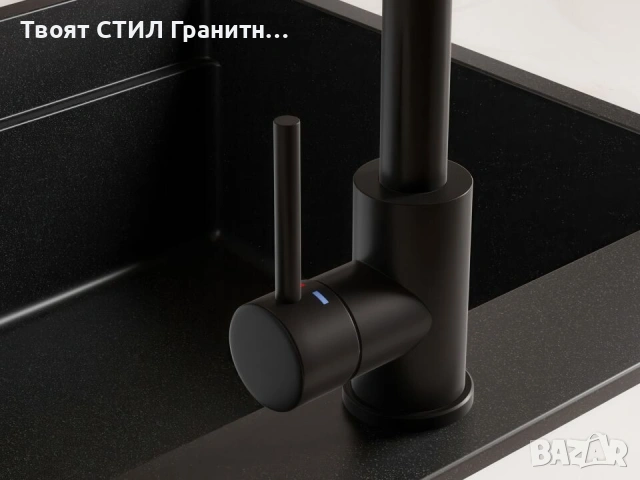 Черен смесител за кухня, кухненски смесител – Модел 5010, снимка 9 - Смесители - 53736277