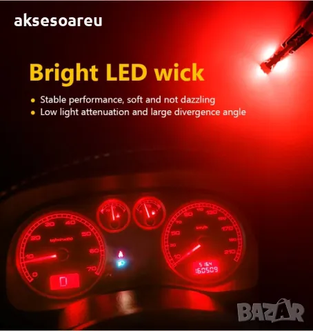 10 бр. малки габаритни крушки за арматурно табло T5 3SMD LED супер ярък 3030 LED вътрешно осветление, снимка 5 - Аксесоари и консумативи - 50385600