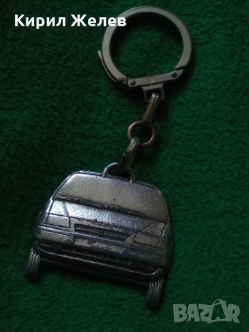 Ключодържател 26570