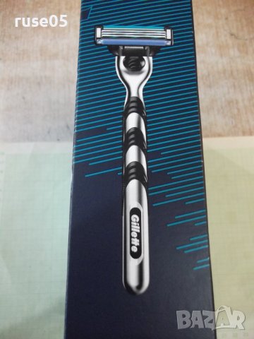 Комплект "Gillette Classic + Sensitive Set" за бръснене нов, снимка 4 - Други - 39156324