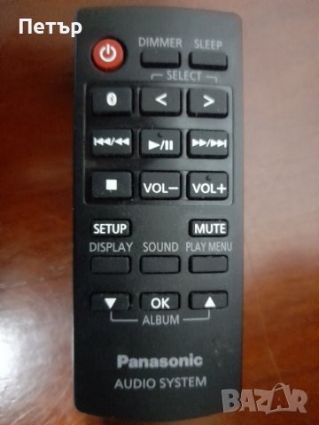 Panasonic SC - AKX 520 650W HI-FI система, снимка 10 - Аудиосистеми - 40051063