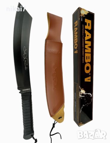 мачете кукри Rambo IV колекционерско бутиково, снимка 5 - Ножове - 42080524