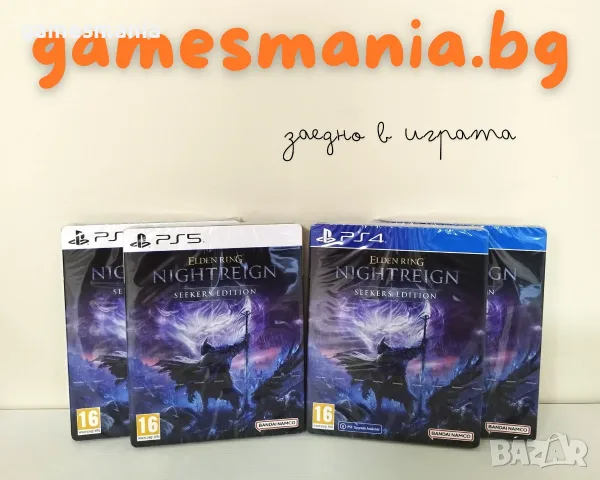 [ps4] Чисто НОВИ/ SEKIRO Shadows Die Twice GOTY  / Супер цена!, снимка 13 - Игри за PlayStation - 54227856