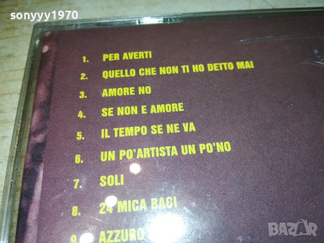 ADRIANO CELENTANO GOLD CD 1908231938, снимка 6 - CD дискове - 41905730