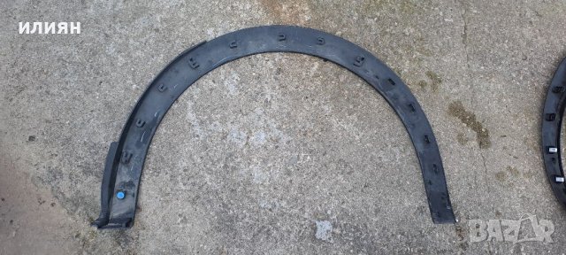 Задна дясна вежда за Peugeot 3008 2017 2018 2019 2020г , 9811633977, снимка 4 - Части - 41397788