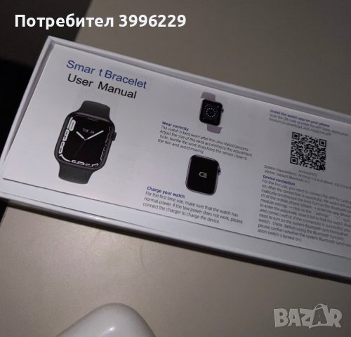 Смарт часовник apple, снимка 1 - Смарт гривни - 44329323