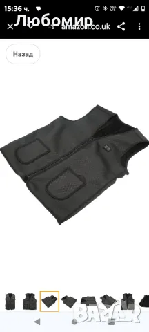 електрическо отоплително яке 7 зоново отоплително
 xl, снимка 5 - Якета - 48835617