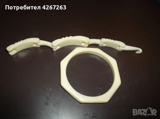 Старинна дамска гривна от слонова кост, от преди забраната., снимка 7 - Антикварни и старинни предмети - 48548084