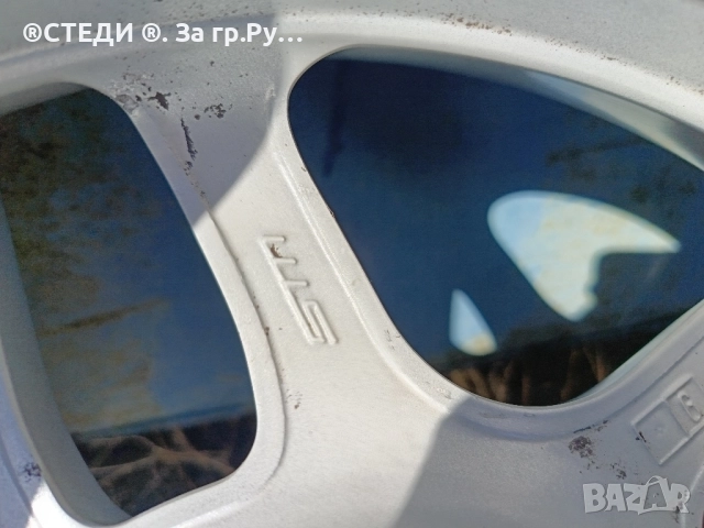 джанти 5 X 100 ет.38 7,0J, снимка 6 - Гуми и джанти - 52273884