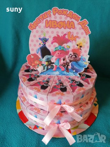 Картонена торта Тролчетата, снимка 4 - Други - 36000491