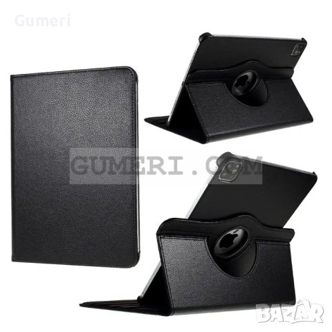 Въртящ се 360° Калъф за Apple iPad Pro 12.9 (2021 ), снимка 18 - Калъфи, кейсове - 40760072