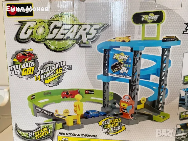 Писта Go Gears Burago, снимка 2 - Коли, камиони, мотори, писти - 49529962