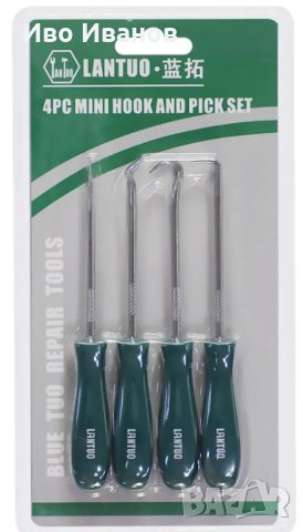 Шила мини комплект