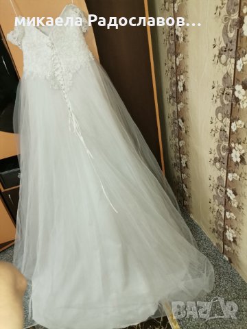 булченска рокля , снимка 1 - Сватбени рокли - 41951017
