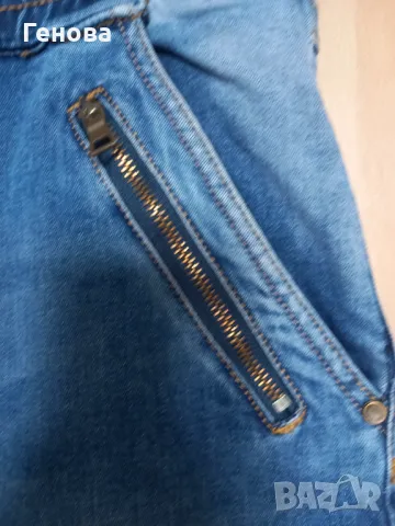 Мъжки дънки  XL, снимка 3 - Дънки - 49685283