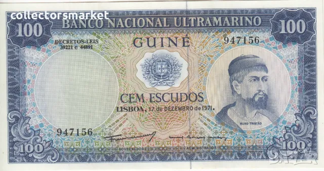 100 ескудо 1971, Португалска Гвинея