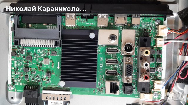 Продавам Power-17IPS72,T.con-PT430GT01-8-C-2 от тв.TOSHIBA 43UA2063DG, снимка 7 - Телевизори - 41981391