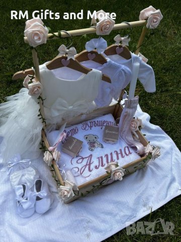 Уникален подарък за бебе, Подарък за погача, Подарък за новородено, Подарък за изписване, снимка 8 - Комплекти за бебе - 40641004