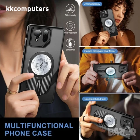 Asus ROG Phone 9 / 9 Pro 5G Калъф с Алуминиева Стойка, Ароматерапия и Графеново Отвеждане на Топлина, снимка 9 - Калъфи, кейсове - 50766691