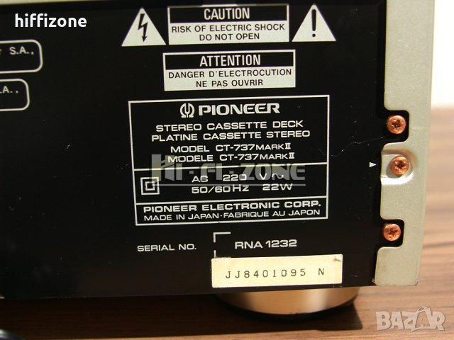  Pioneer ct-737markll /4  ДЕК , снимка 8 - Декове - 44323546