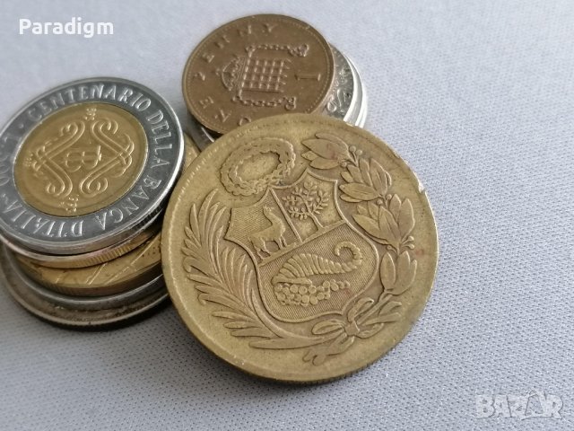 Монета - Перу - 1 сол | 1964г., снимка 2 - Нумизматика и бонистика - 40781192