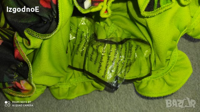 XL ново долнище на бански в зелено , снимка 3 - Бански костюми - 41016434