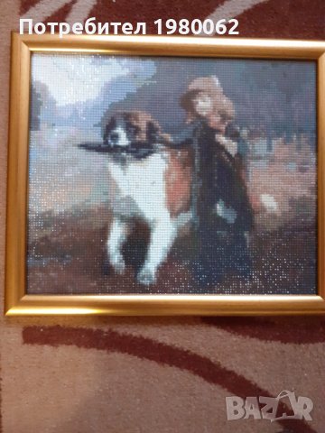 Диамантен гоблен Приятели