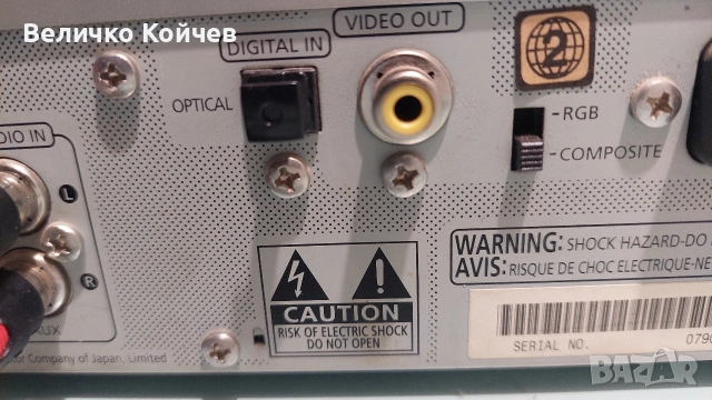 Jvc система за домашно кино!, снимка 7 - Аудиосистеми - 52839085