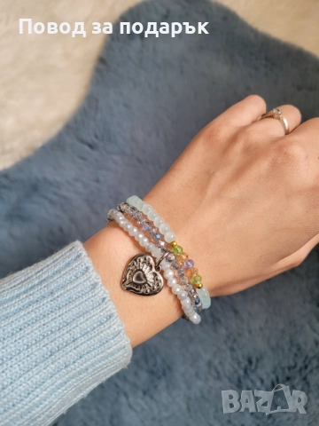 Дамски гривни 