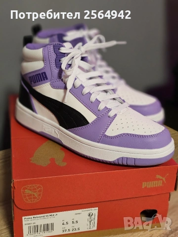 Кецове Puma , номер 37.5