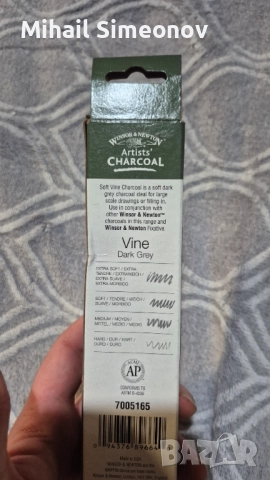  мек лозов въглен Winsor & Newton Artists' Charcoal. , снимка 3 - Други - 52828833