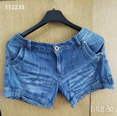 Дамски дънки