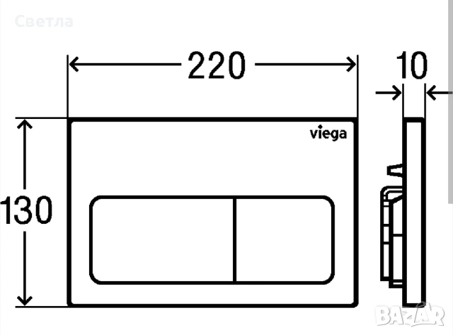 Бутон "Viega" за структура Виега, хром, арт. 773 717, снимка 2 - ВИК - 53795604