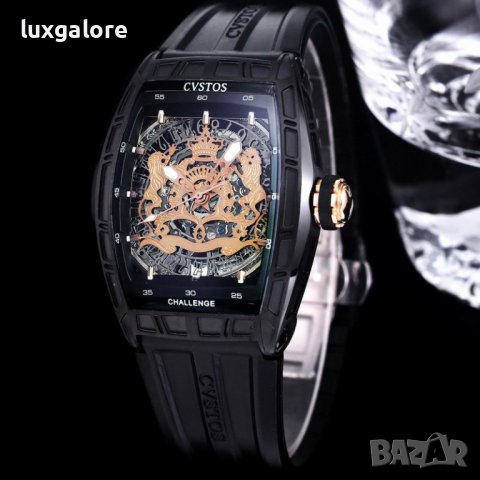 Мъжки часовник CVSTOS Challenge с автоматичен механизъм