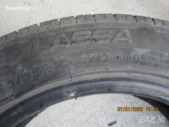 Гуми, снимка 5 - Гуми и джанти - 53022292