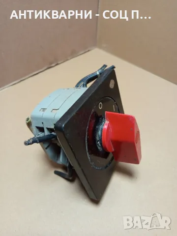 Соц Стар Български Ел Прекъсвач., снимка 2 - Антикварни и старинни предмети - 50425085