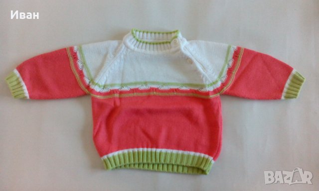 Бебешка жилетка Ино, бяло и оранжево, ръст 86 см, 12-18 месеца - само по телефон!