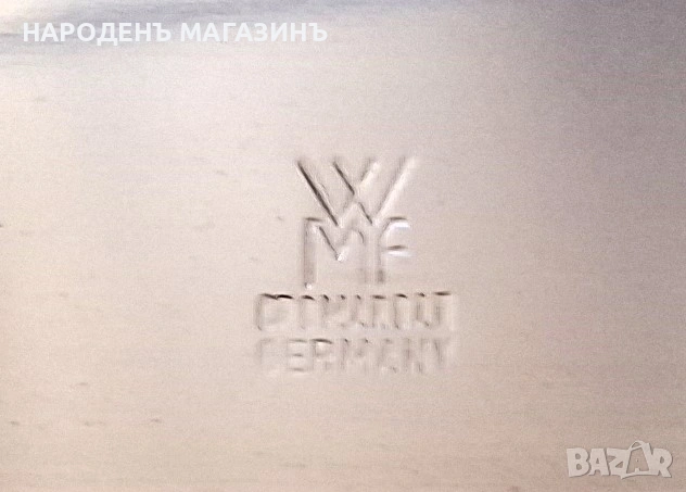 WMF - GERMANY - Нов поднос плато неръждаема стомана с леко извити дръжки сервиз, снимка 5 - Други ценни предмети - 53668065