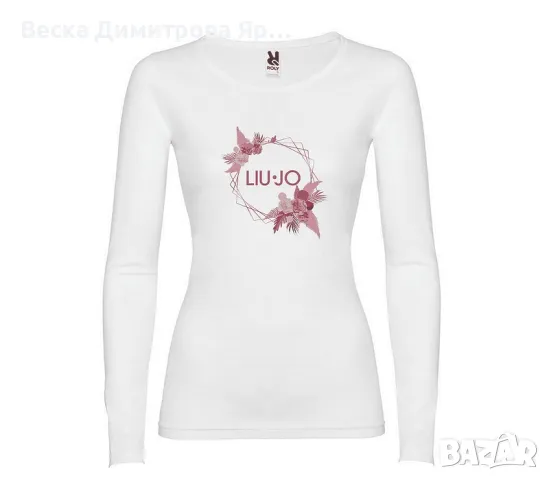 Дамски блузи памук , снимка 15 - Блузи с дълъг ръкав и пуловери - 47984399