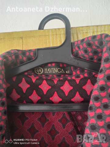 Рокли, снимка 15 - Рокли - 52919246