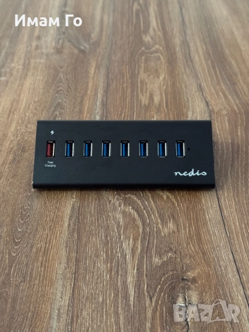 Nedis 7-Port USB 3.0 Hub + Fast Charging – Активен алуминиев хъб
