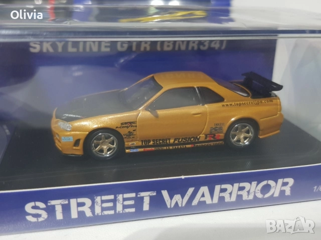 1:64 Street Weapon/ Street Worrior, Zoom, Fuji JDM, Nissan Skyline, снимка 17 - Колекции - 52079952