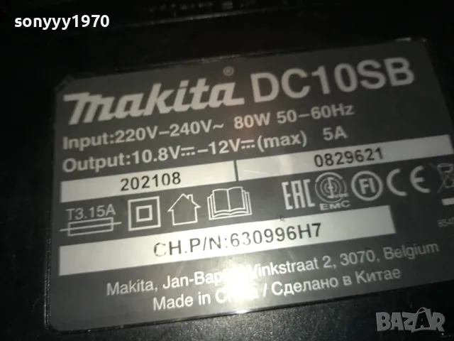 MAKITA-ЗАРЯДНО ВНОС SWISS 0204251715, снимка 2 - Винтоверти - 49741500