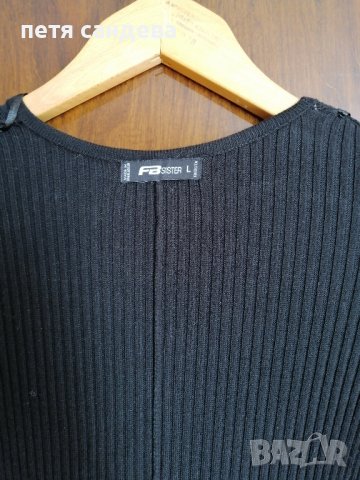 Черна рокля , снимка 3 - Рокли - 42302287