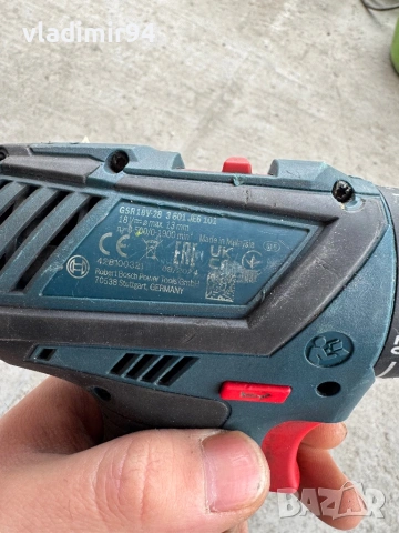 Bosch GSR 18V-18, снимка 5 - Винтоверти - 53315891