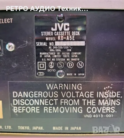 Рядък модел винтидж касетен дек JVC mod. KD-A5

, снимка 9 - Декове - 50292288