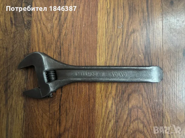 Раздвижен ключ 8” Bahco Sweden, снимка 1 - Ключове - 48977348